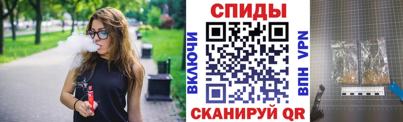 mega вход  Ипатово  Бутират BDO  дарнет шоп 