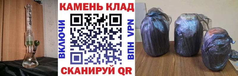 ГАШИШ гарик  Ипатово 