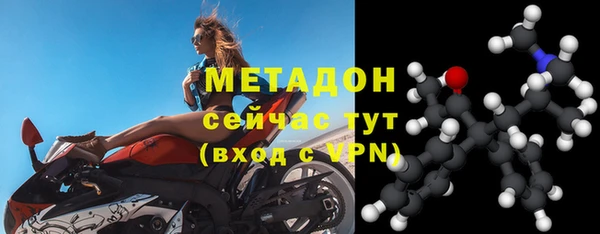 ECSTASY Заволжск