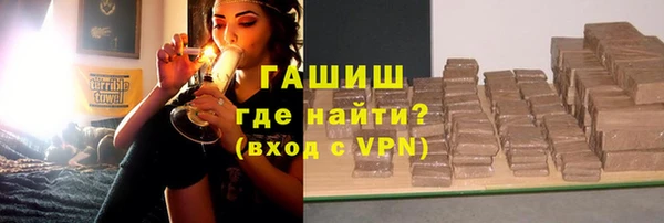 ECSTASY Заволжск