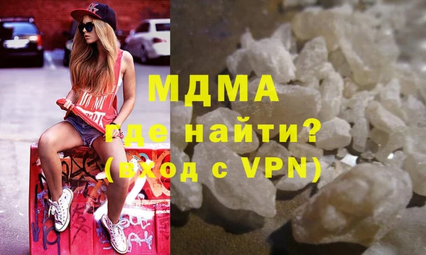 ALPHA PVP Заводоуковск