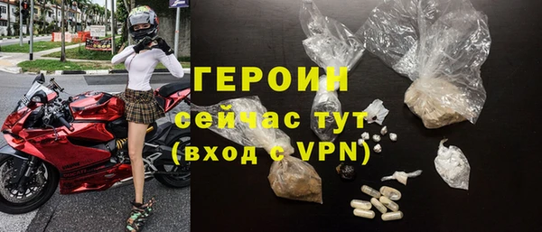 ECSTASY Заволжск