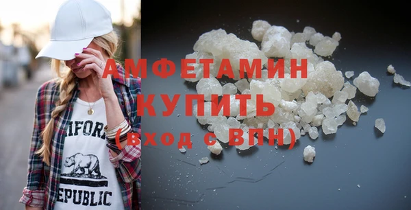 ECSTASY Заволжск