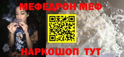 героин Краснокаменск
