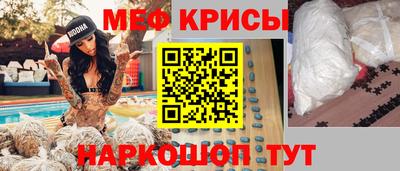apvp Краснодар