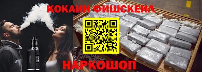 героин Краснокаменск