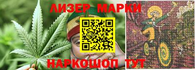 apvp Краснодар