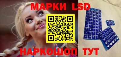 мет Краснознаменск