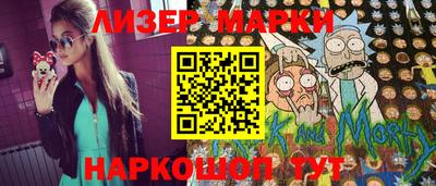apvp Краснодар