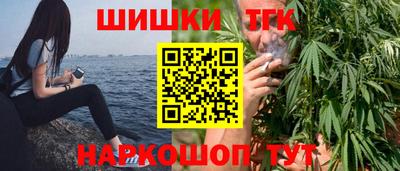 мет Краснознаменск