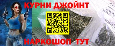 apvp Краснодар