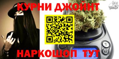 мет Краснознаменск
