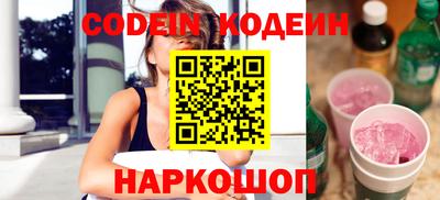 apvp Краснодар