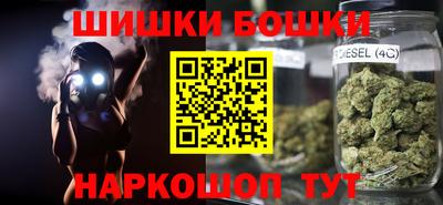 мет Краснознаменск