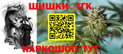 apvp Краснодар