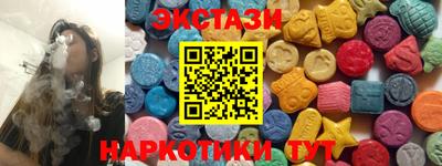 мет Краснознаменск
