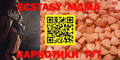 героин Краснокаменск