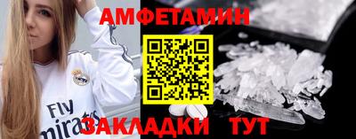 apvp Краснодар