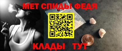 apvp Краснодар