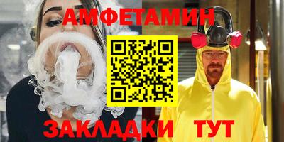 apvp Краснодар