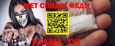 apvp Краснодар