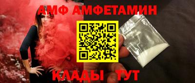 героин Краснокаменск