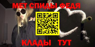 apvp Краснодар