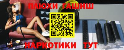 apvp Краснодар