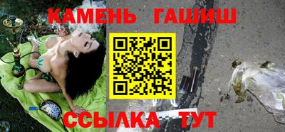 apvp Краснодар
