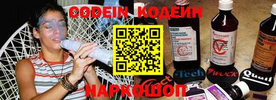 мет Краснознаменск