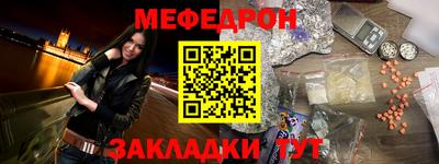 apvp Краснодар