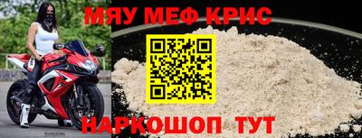 apvp Краснодар