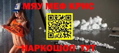 apvp Краснодар
