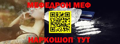 героин Краснокаменск